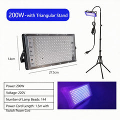 200W UV Tanning Lamp with Adjustable Tripod