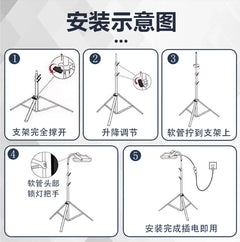 200W UV Tanning Lamp with Adjustable Tripod
